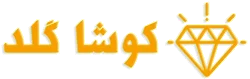 آجیل و خشکبار باران